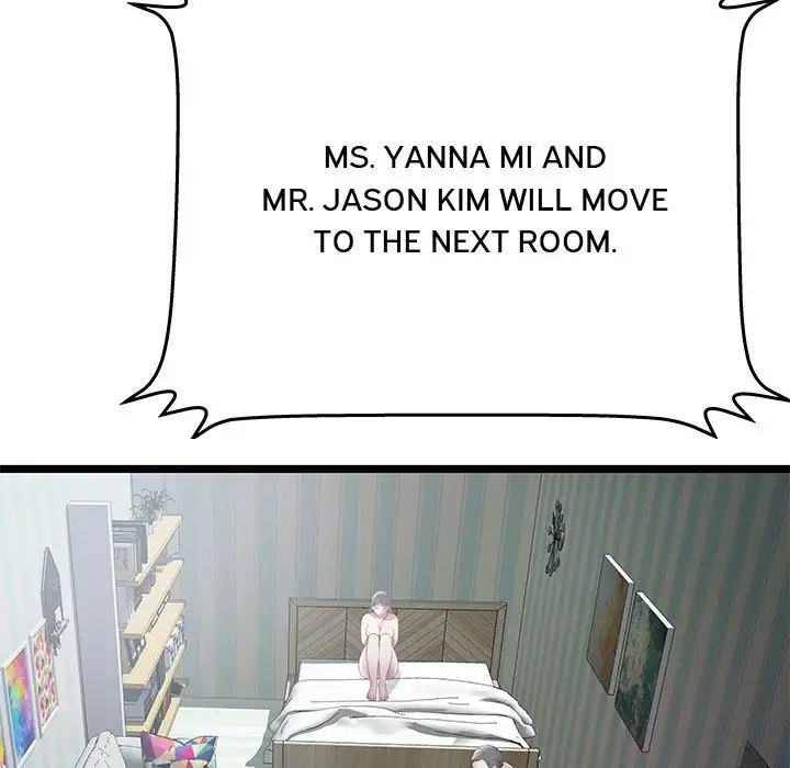 The Paradise - Chapter 18 [photo 53] - MangaPorn