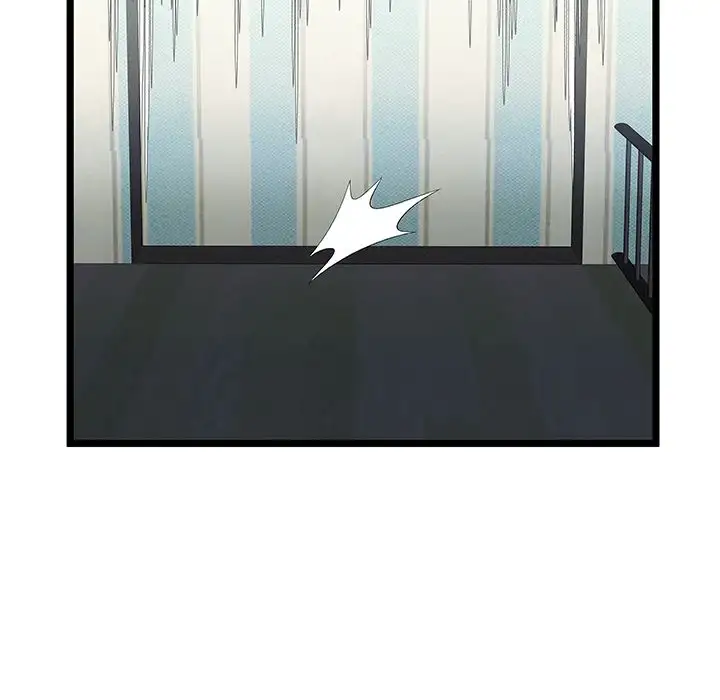 The Paradise - Chapter 18 [photo 57] - MangaPorn