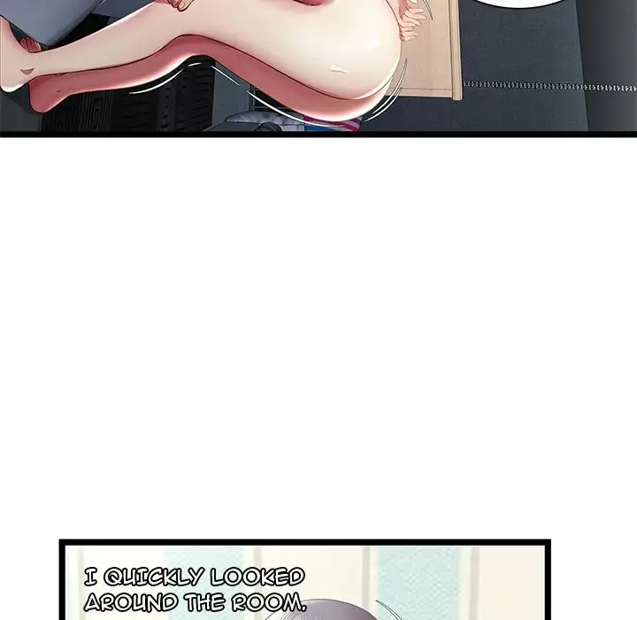 The Paradise - Chapter 18 [photo 7] - MangaPorn