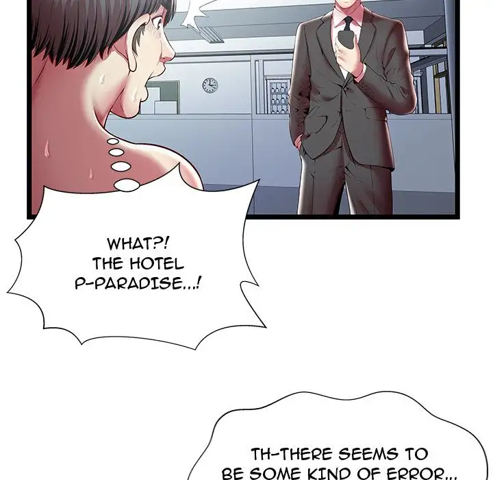 The Paradise - Chapter 18 [photo 73] - MangaPorn