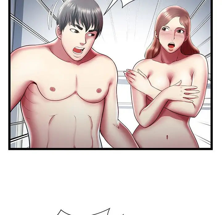 The Paradise - Chapter 18 [photo 77] - MangaPorn