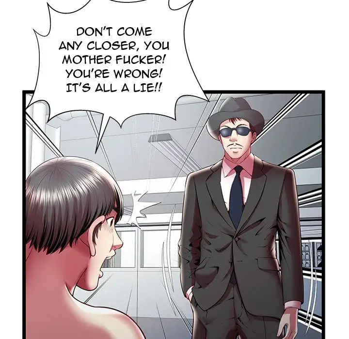 The Paradise - Chapter 18 [photo 78] - MangaPorn