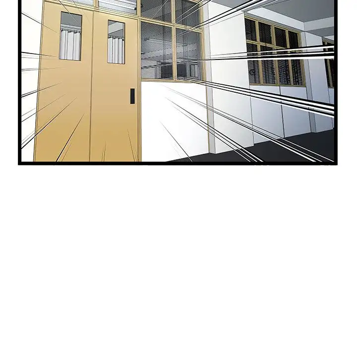 The Paradise - Chapter 18 [photo 80] - MangaPorn