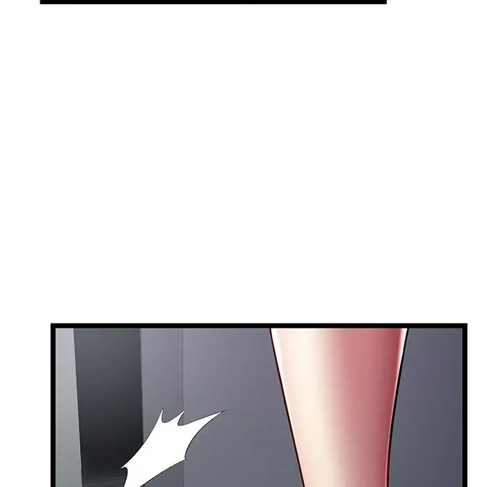 The Paradise - Chapter 19 [photo 12] - MangaPorn
