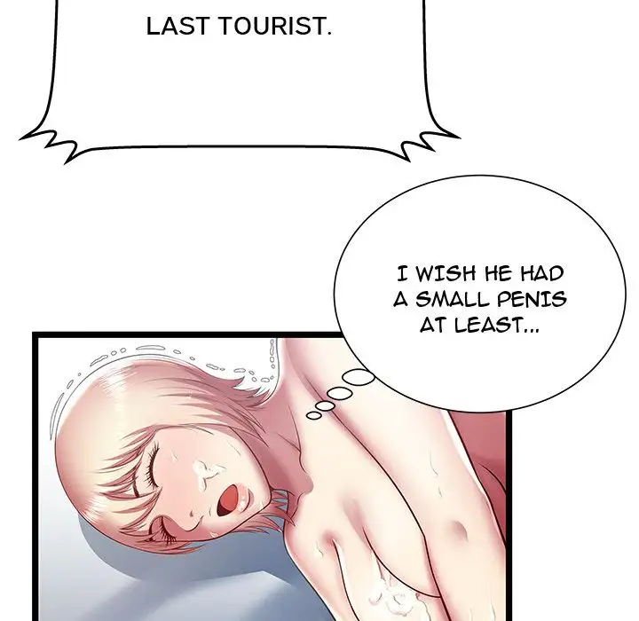 The Paradise - Chapter 19 [photo 21] - MangaPorn