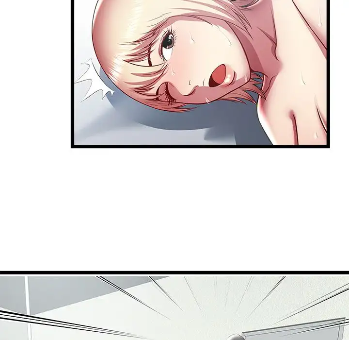 The Paradise - Chapter 19 [photo 23] - MangaPorn