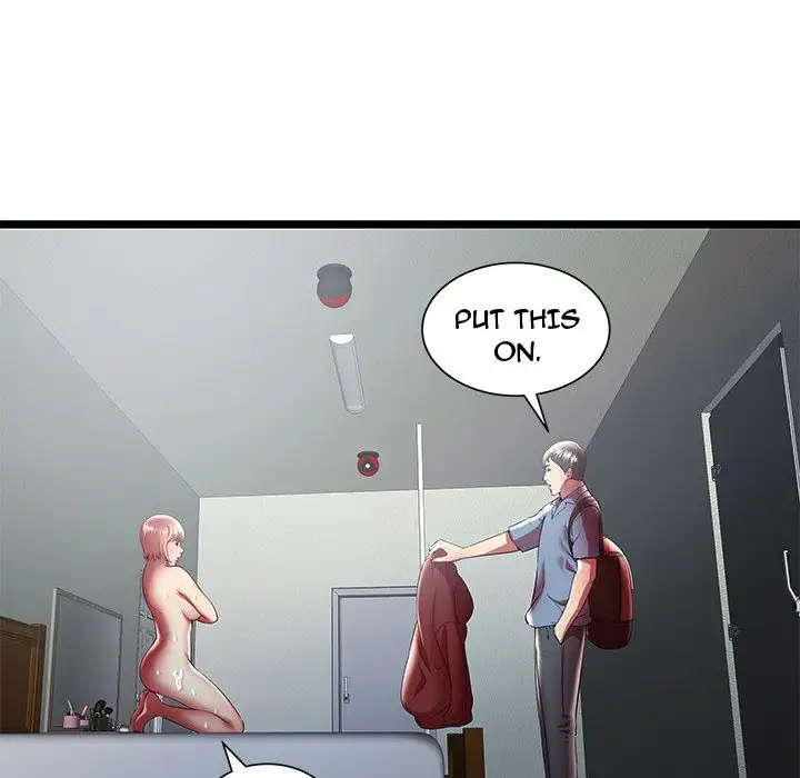 The Paradise - Chapter 19 [photo 28] - MangaPorn
