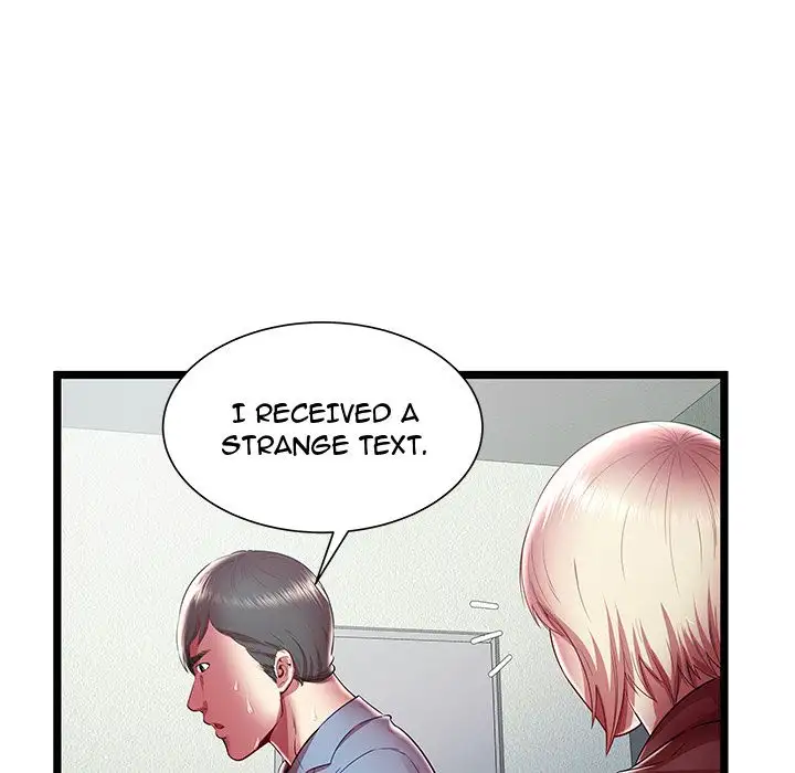The Paradise - Chapter 19 [photo 33] - MangaPorn