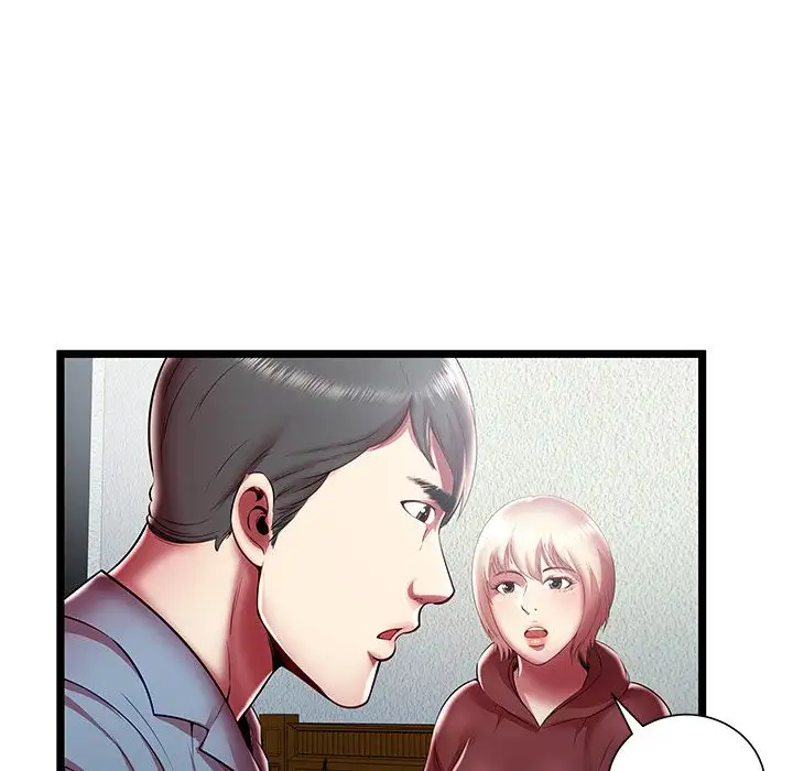 The Paradise - Chapter 19 [photo 36] - MangaPorn