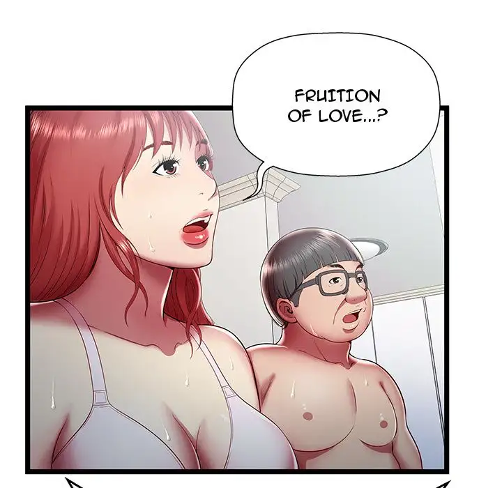 The Paradise - Chapter 19 [photo 56] - MangaPorn