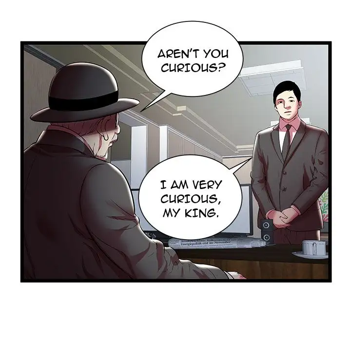 The Paradise - Chapter 19 [photo 78] - MangaPorn