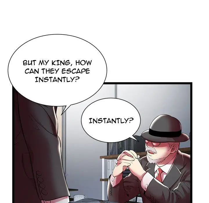 The Paradise - Chapter 19 [photo 81] - MangaPorn