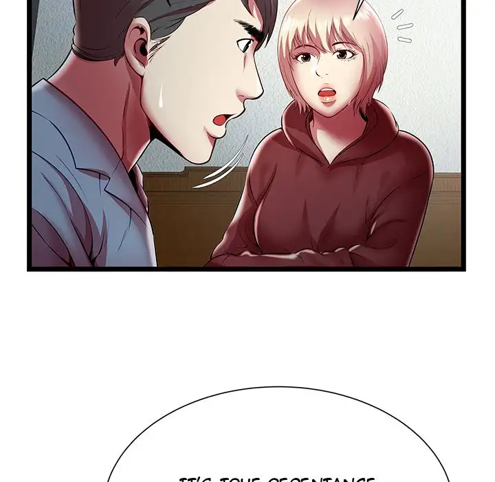 The Paradise - Chapter 19 [photo 90] - MangaPorn