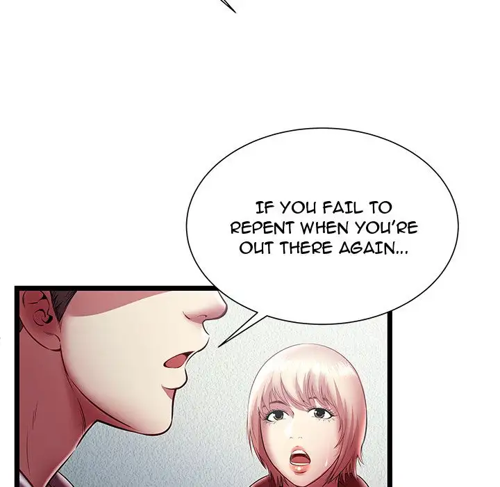 The Paradise - Chapter 19 [photo 92] - MangaPorn