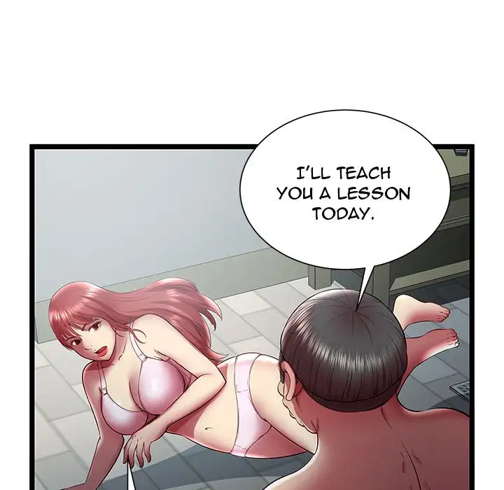 The Paradise - Chapter 20 [photo 28] - MangaPorn