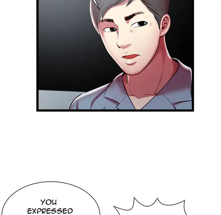 The Paradise - Chapter 20 [photo 44] - MangaPorn