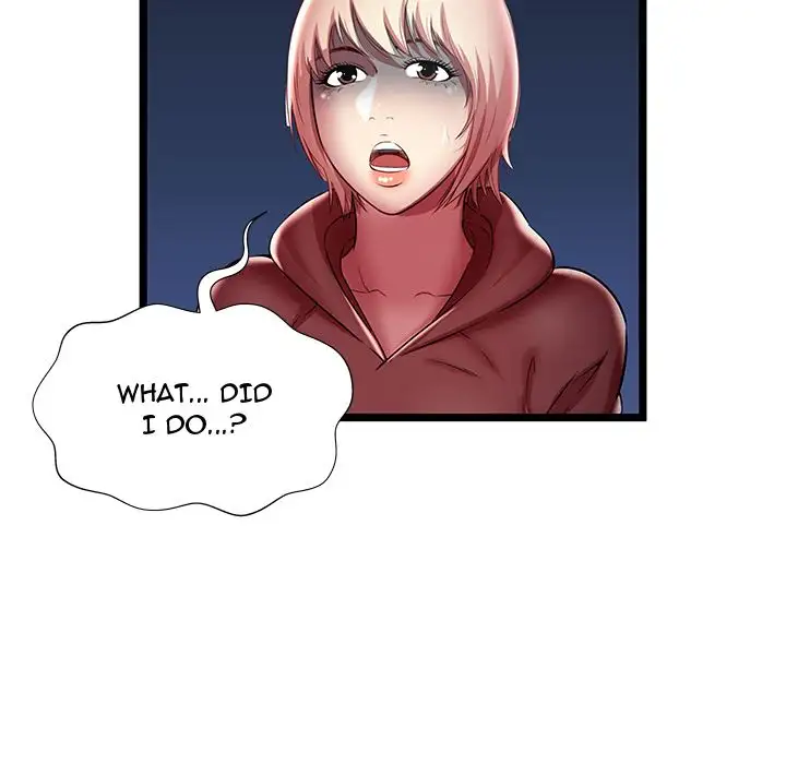 The Paradise - Chapter 20 [photo 48] - MangaPorn