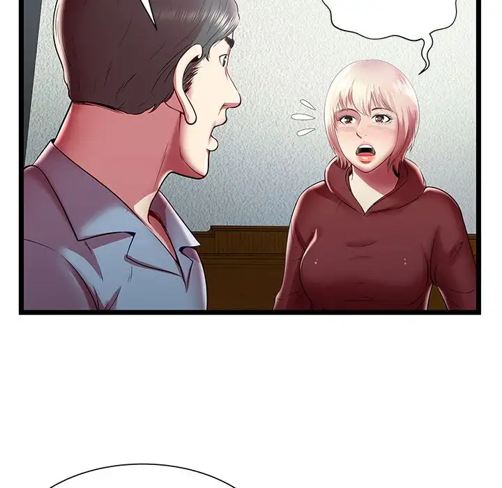 The Paradise - Chapter 20 [photo 77] - MangaPorn