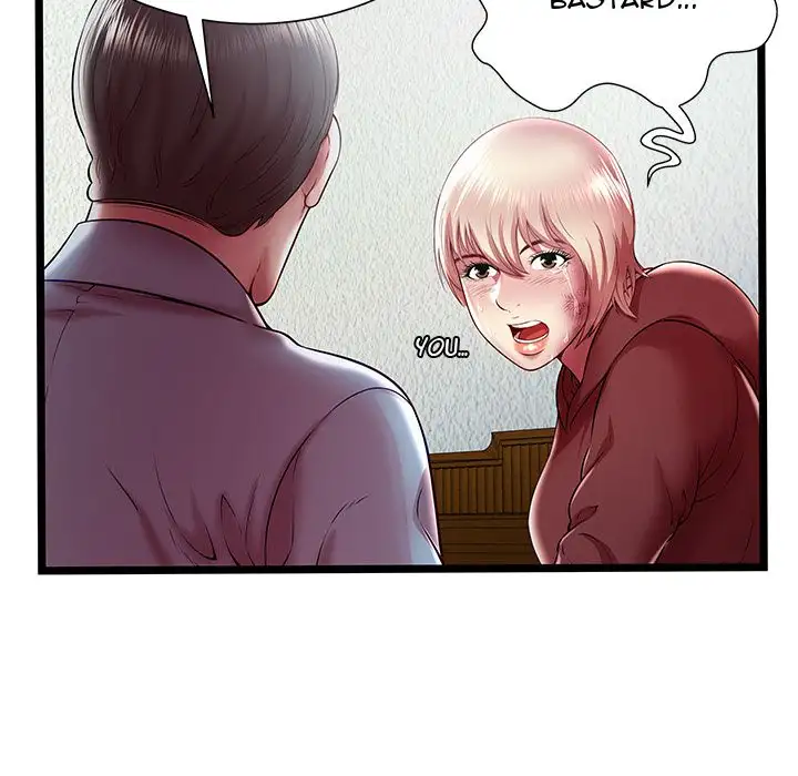 The Paradise - Chapter 20 [photo 87] - MangaPorn