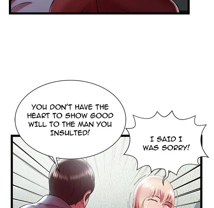 The Paradise - Chapter 20 [photo 89] - MangaPorn