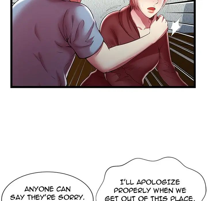 The Paradise - Chapter 20 [photo 90] - MangaPorn
