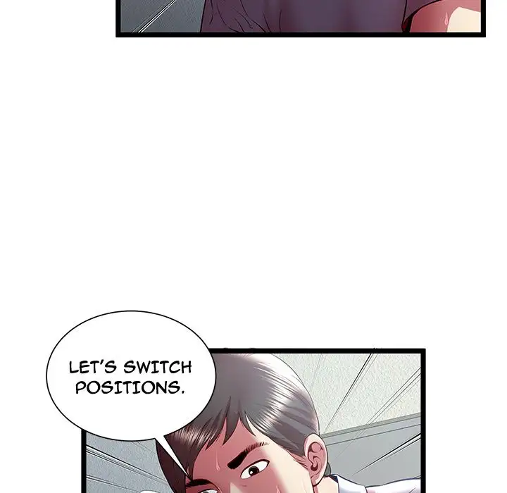 The Paradise - Chapter 21 [photo 76] - MangaPorn