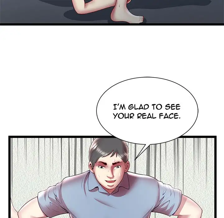 The Paradise - Chapter 21 [photo 82] - MangaPorn
