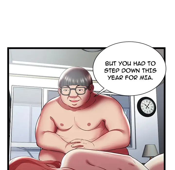 The Paradise - Chapter 22 [photo 28] - MangaPorn