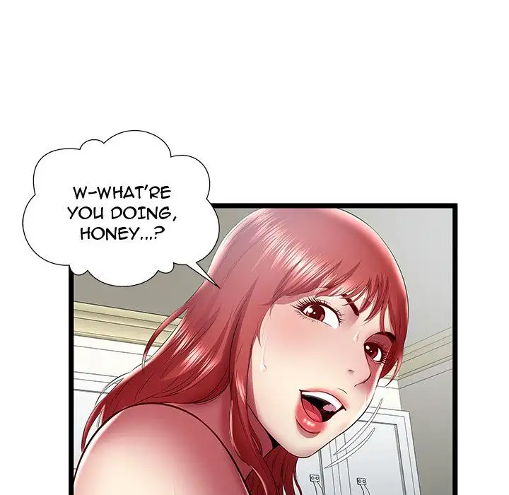 The Paradise - Chapter 23 [photo 45] - MangaPorn
