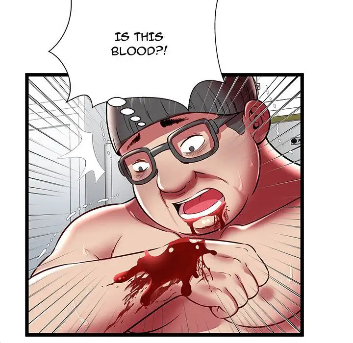 The Paradise - Chapter 23 [photo 64] - MangaPorn