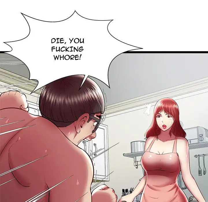 The Paradise - Chapter 23 [photo 71] - MangaPorn