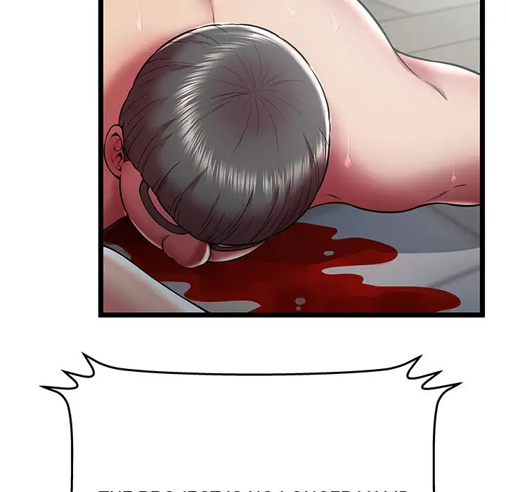 The Paradise - Chapter 23 [photo 77] - MangaPorn