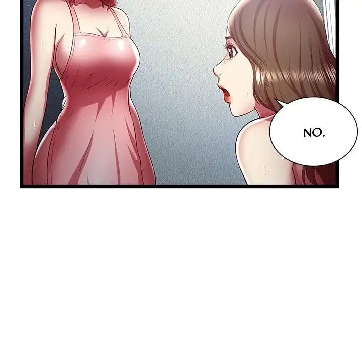 The Paradise - Chapter 24 [photo 10] - MangaPorn