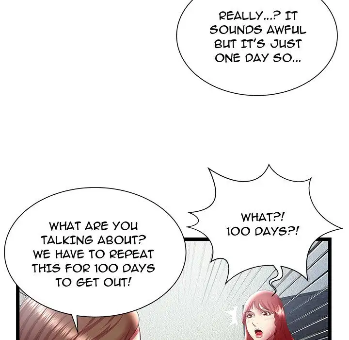 The Paradise - Chapter 24 [photo 12] - MangaPorn
