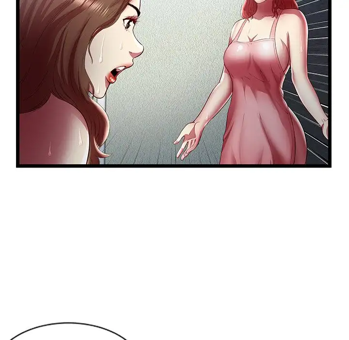The Paradise - Chapter 24 [photo 13] - MangaPorn
