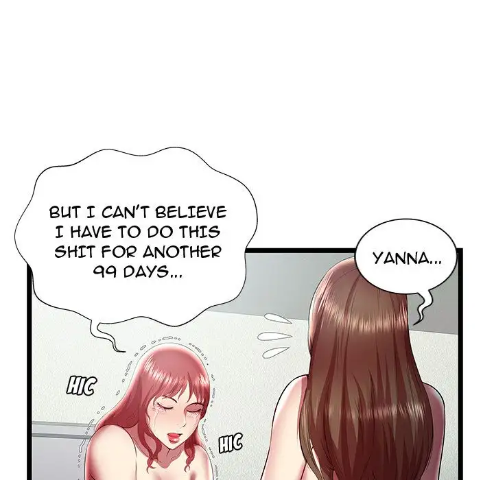 The Paradise - Chapter 24 [photo 32] - MangaPorn
