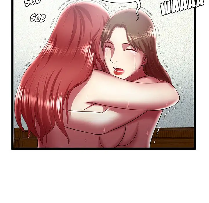 The Paradise - Chapter 24 [photo 39] - MangaPorn