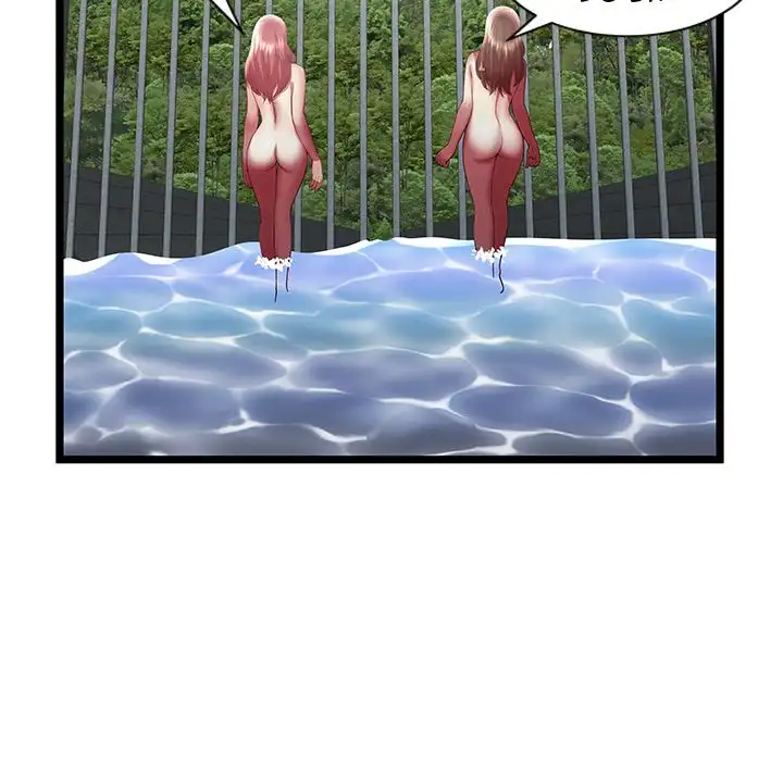 The Paradise - Chapter 24 [photo 73] - MangaPorn