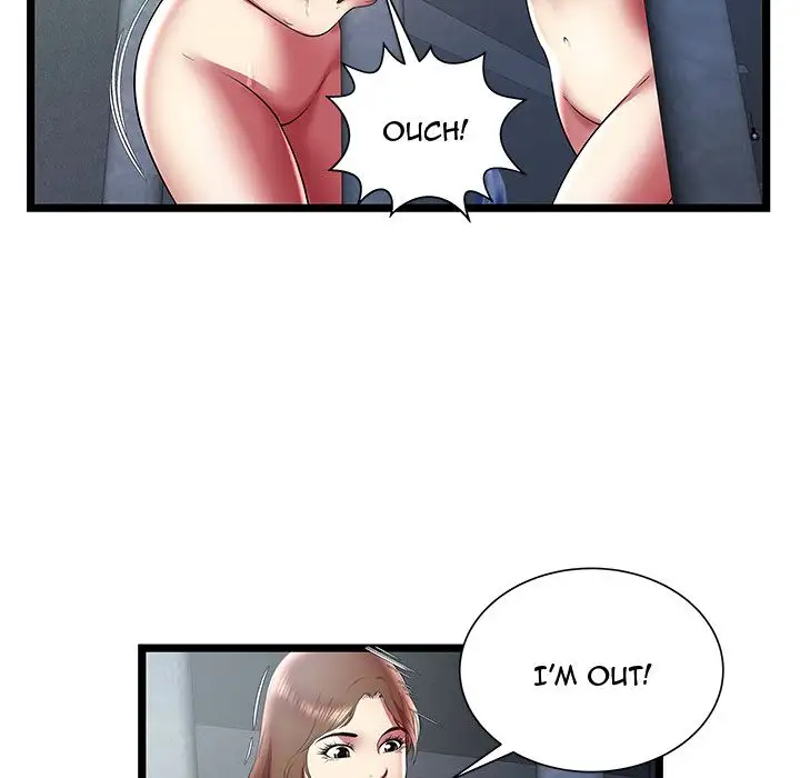 The Paradise - Chapter 24 [photo 79] - MangaPorn