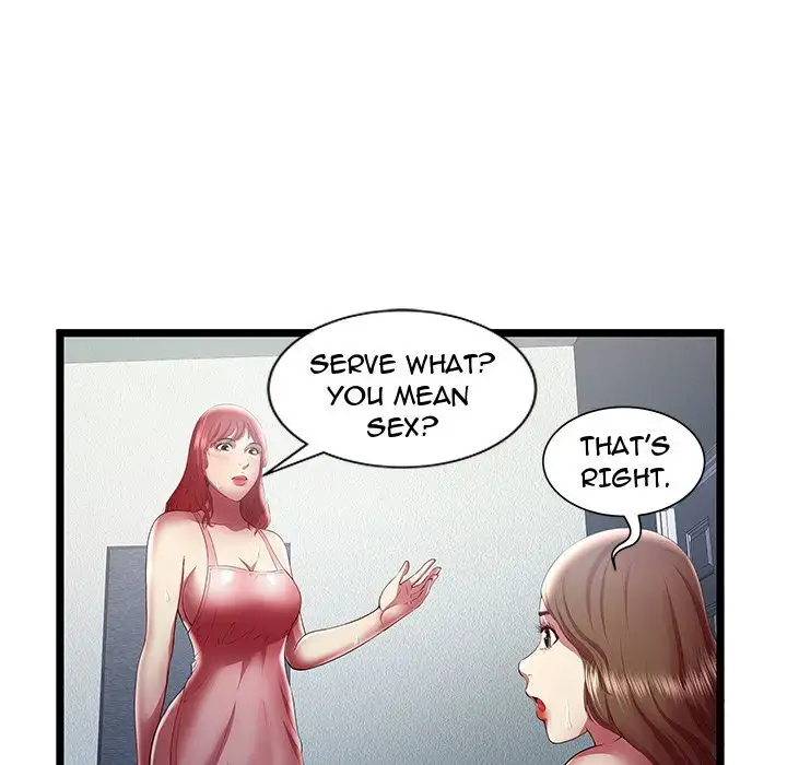 The Paradise - Chapter 24 [photo 8] - MangaPorn