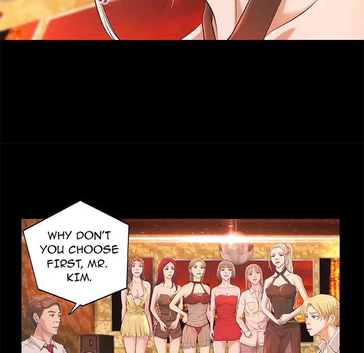 The Day We Do it - Chapter 2 [photo 37] - MangaPorn