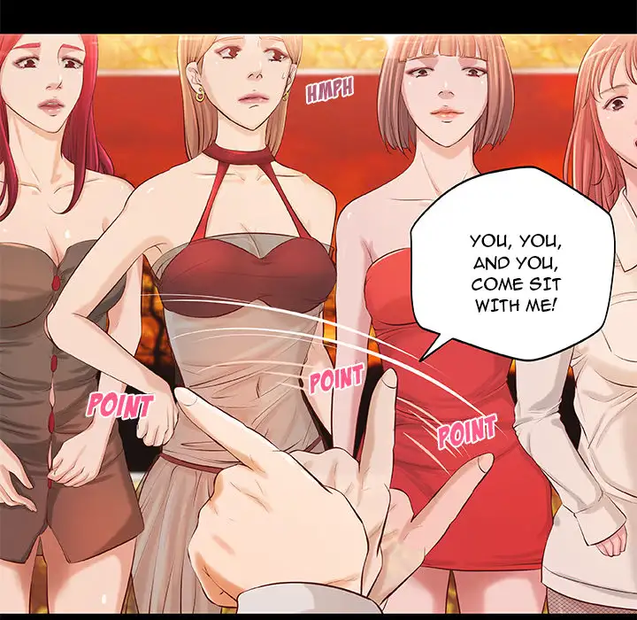 The Day We Do it - Chapter 2 [photo 39] - MangaPorn