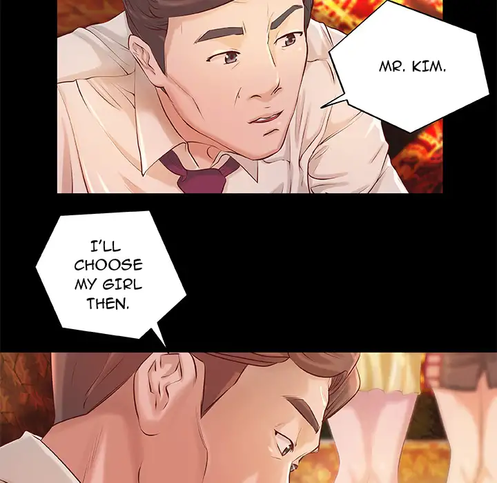 The Day We Do it - Chapter 2 [photo 42] - MangaPorn