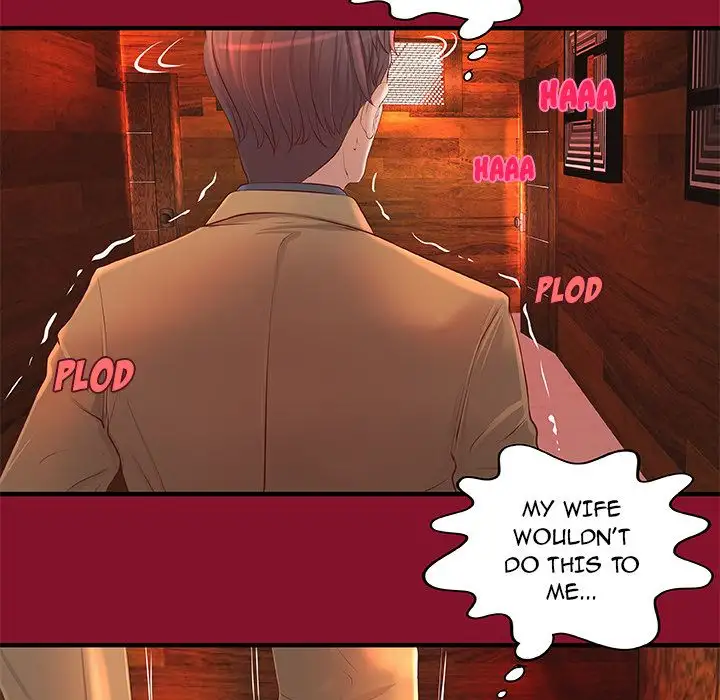 The Day We Do it - Chapter 5 [photo 50] - MangaPorn