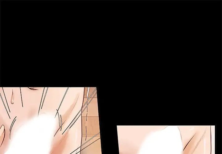The Day We Do it - Chapter 8 [photo 1] - MangaPorn