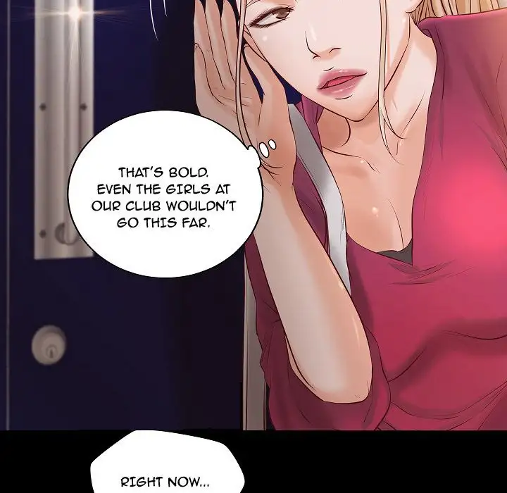 The Day We Do it - Chapter 12 [photo 17] - MangaPorn