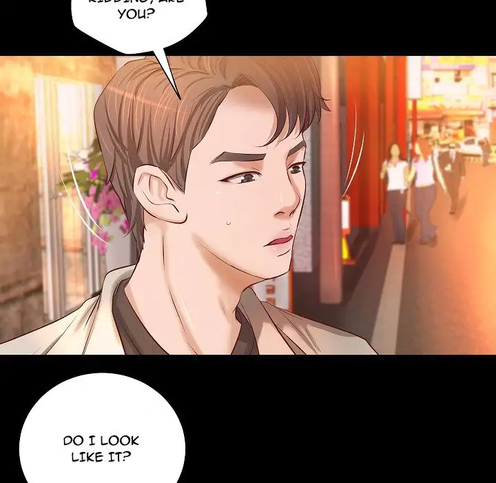 The Day We Do it - Chapter 13 [photo 20] - MangaPorn