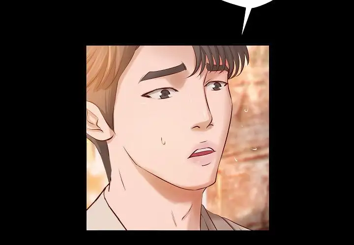 The Day We Do it - Chapter 13 [photo 4] - MangaPorn
