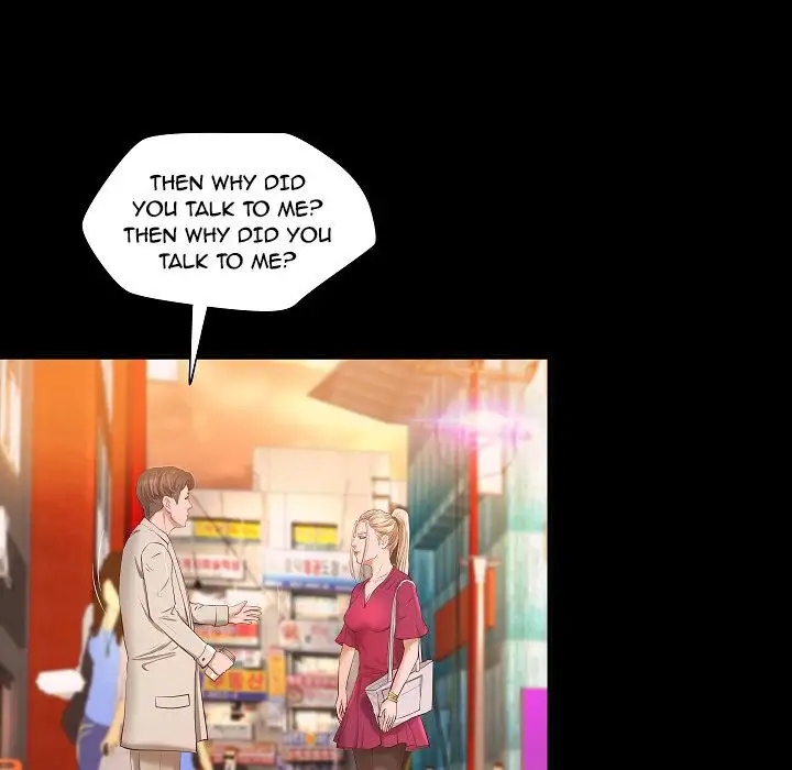 The Day We Do it - Chapter 13 [photo 5] - MangaPorn