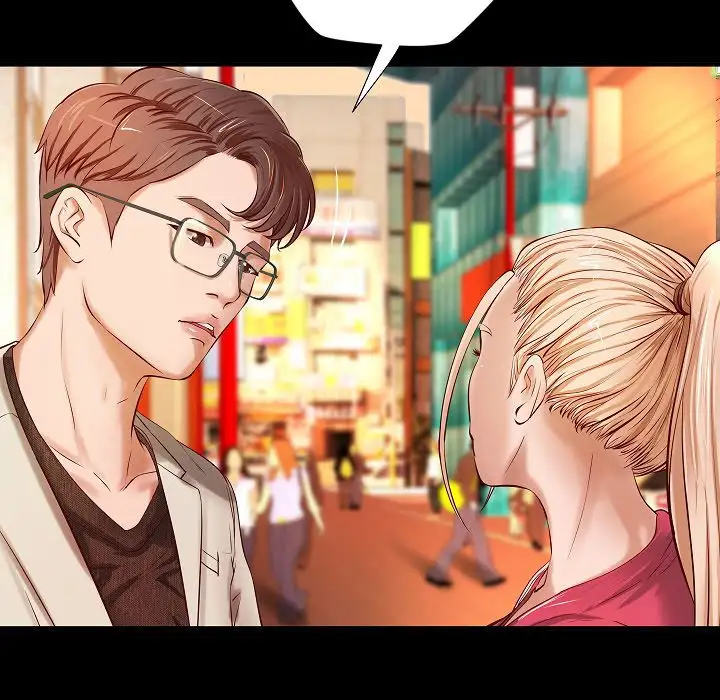 The Day We Do it - Chapter 15 [photo 15] - MangaPorn